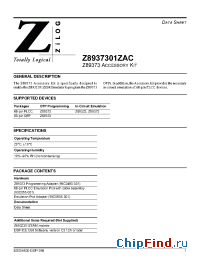 Datasheet Z8932301ZEM manufacturer Zilog